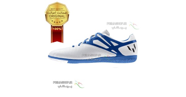 کفش سالنی آدیداس مسی 15.3 آی سی مدل MESSI 15.3 ic